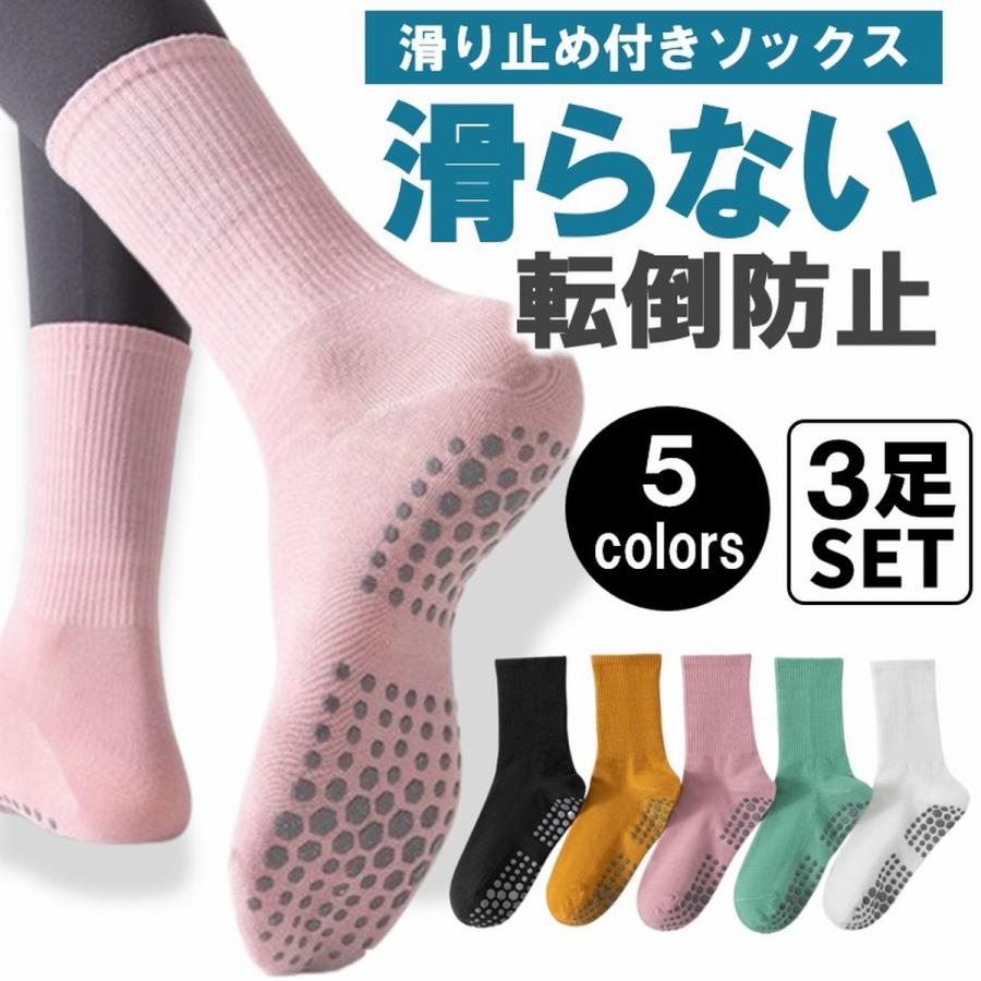 initializm㤨֡27%OFF۷ 襬å ߤդ ʤ 롼å Ԥ ɳ ԥƥ ߤ᥽å ݡ 3­å ǥ ̵ աפβǤʤ980ߤˤʤޤ