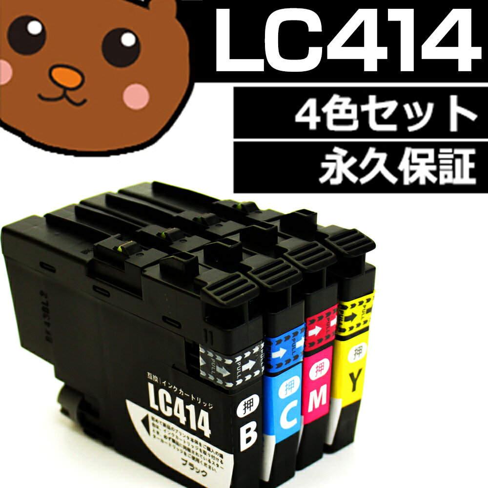 楽天市場】ブラザー プリンタ dcp-j1200nの通販