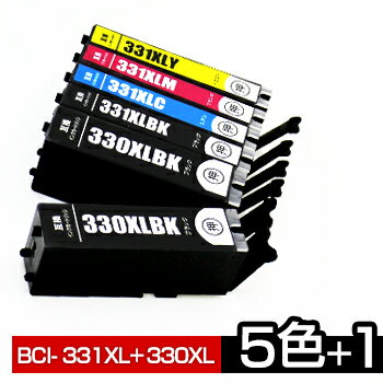 樂天商城 - bci-331+330/5mp bci-331 5色パック+黒 互換インク 大容量 TS7630 bci-331xl ts8930 ts8730 ts8630 ts8830 ts8530 bci-331+bci-330 インク 互換 bci-330xlpgbk bci-330 bci-331c bci-331m bci-331y キャノン用 bci-331bk bci-330pgbk bci-330bk bci-331xl+330xl/5mp