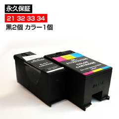 https://thumbnail.image.rakuten.co.jp/@0_mall/ink-bear/cabinet/2019com/dell/21/21_b2c1.jpg