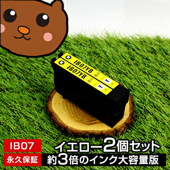 ib07yb ib07ya ib07 px-m6010f px-m6011f px-s6010 �������� 2�� �ߴ����� ���ץ����� �ޥ��� ���� ib07b ib07 �ץ�󥿡ݥ��� ib07yb ���󥯥��ݥȥ�å� �������ݡڱʵ��ݾ�/�����ڡۥ��ץ��󥤥󥯸ߴ� ���ݥȥ�å� ib07ya �ߴ����� ���ץ���ߴ� epson�� ����