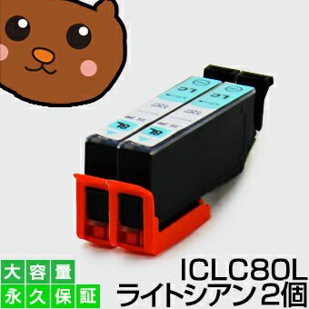 ɸ2 ̡iclc80l iclc80ڱʵݾڡۥ饤ȥ 2ĥå ߴ ic80 ic80l iclc80l lc Ȥ   ߴ 󥯥 ץ󥿡 ICåդ ɽOK ic80 ic80l 80 ȥå 饤ȥ iclc80l iclc80
