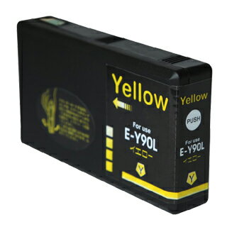 【永久保証】 ICY90L 【互換インクカートリッジ】 EP用 EP社 PX-B700 PX-B700C2 PX-B700C3 PX-B700C9 P..