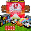 ブラザー【brother】LC111-4PK LC111BK LC111 LC12-4PK LC12BK LC12 LC117/115-4PK...