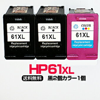 HP61XLy3Zbg/CH563WA+CH564WAzHP61XL 3F̌^ J[+yʁzTCNCNJ[gbWyĐzENVY 5530 4500 4504 Officejet 4630 HP61yivۏ؁z