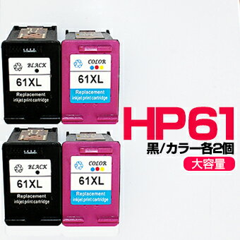 HP61XLy4Zbg/CH563WA+CH564WAzHP61XL 3F̌^ J[+yʁzTCNCNJ[gbWyĐzENVY 5530 4500 4504 Officejet 4630 HP61yivۏ؁z