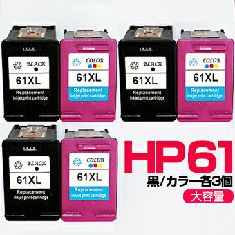 HP61XLy6Zbg/CH563WA+CH564WAzHP61XL 3F̌^ J[+yʁzTCNCNJ[gbWyĐzENVY 5530 4500 4504 Officejet 4630 HP61yivۏ؁z