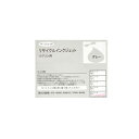 ICBK24/ICC24/ICM24/ICY24/ICLC24/ICLC24/ICMB24/ICGY24/PX-9000/PX-7000/PX-6000/お好み...