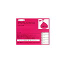 ICBK24/ICC24/ICM24/ICY24/ICLC24/ICLC24/ICMB24/ICGY24/PX-9000/PX-7000/PX-6000/お好み...