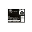 IC24/PX-9000/PX-7000/PX-6000/黒/フォトブラック/シアン/マゼンタ/イエロー/ライトシアン/ライトマゼンタ/マットブラック/グレー/...