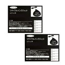 ICBK24/ICC24/ICM24/ICY24/ICLC24/ICLC24/ICMB24/ICGY24/PX-9000/PX-7000/PX-6000/お好み...