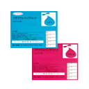 ICBK24/ICC24/ICM24/ICY24/ICLC24/ICLC24/ICMB24/ICGY24/PX-9000/PX-7000/PX-6000/お好み...