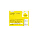 ICBK24/ICC24/ICM24/ICY24/ICLC24/ICLC24/ICMB24/ICGY24/PX-9000/PX-7000/PX-6000/お好み...