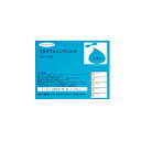 ICBK25/ICC25/ICM25/ICY25/ICLC25/ICLC25/ICMB25/ICGY25/PX-9000/お好み/4色/セット/互換インク/再生...
