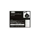 ICBK25/ICC25/ICM25/ICY25/ICLC25/ICLC25/ICMB25/ICGY25/PX-9000/お好み/4色/セット/互換インク/再生...