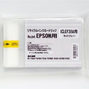 ICBK38A/ICC38A/ICM38A/ICY38A/ICLC38A/ICLC38A/ICLGY38A/ICGY38A/PX-7500/PX-7500P/P...