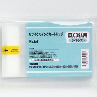 楽天市場】ICBK39Aの通販 楽天市場】ICBK39Aの通販
