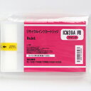 ICBK39A/ICC39A/ICM39A/ICY39A/ICLC39A/ICLC39A/ICLGY39A/ICGY39A/PX-7500/PX-7500N/PX-7500P/PX-75PRN/PX-9500/お好み/4色/セット/互換インク/再生インク/リサイクルインク/リサイクル/送料込み/送料無料/EP社用/インクカートリッジ/プリンタ/インク/激安/SALE/おすすめ