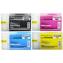 ICMB40A/ICC40A/ICM40A/ICY40A/PX-75SNOB2/PX-75SPOP2/PX-75SSCI2/PX-75SSCW2/PX-9500/PX-9500N/PX-9500S/PX-9550/PX-955S/PX-955SC4お好み/4色/セット/互換インク/再生インク/リサイクルインク/送料無料/EP社用/インクカートリッジ/プリンタ/インク/激安/SALE/おすすめ(2)