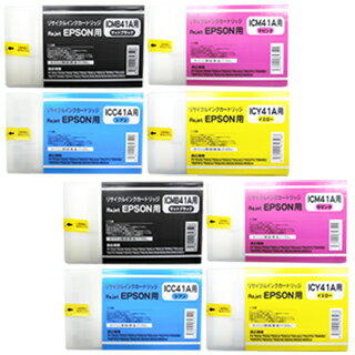 ICMB41A/ICC41A/ICM41A/ICY41A/PX-7500/PX-7500N/PX-7500S/PX-7550/PX-7550...