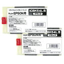 ICBK54L/ICC54L/ICM54L/ICY54L/ICBK54LL/PX-B500/PX-B50C4/PX-B510/PX-B51C6/PX-B500/...