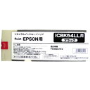 ICBK54L/ICC54L/ICM54L/ICY54L/ICBK54LL/PX-B500/PX-B50C4/PX-B510/PX-B51C6/PX-B500/...