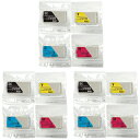 ICTM70B/ICTM70C/ICTM70M/ICTM70Y/ICTM70/GP-700/GP-710/お好み/4色/セット/互換インク/再生インク/リサイク...
