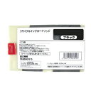 NX1BK NX1C NX1M NX1Y EMP5000 ECO-P5000 NX-1BK NX-1C NX-1M NX-1Y EMP-5000 ECOP500...