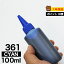 ͤؤ 100ml   TS5430 TS5330 BC-361 BC-361XL ͤؤ Υ ͤؤ BC-361 BC-361XL  إ TS5430 TS5330 Ĥؤ Ĥؤ Ĥᤫ Ĥᤫ 