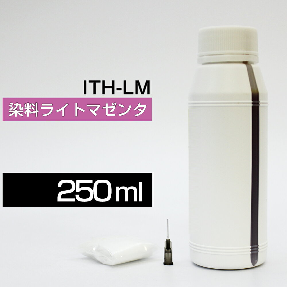 詰め替えインク 250ml ライトマゼンタ 染料 EP-709A EP-710A EP-711A EP-810AB EP-810AW EP-811AB EP-8..