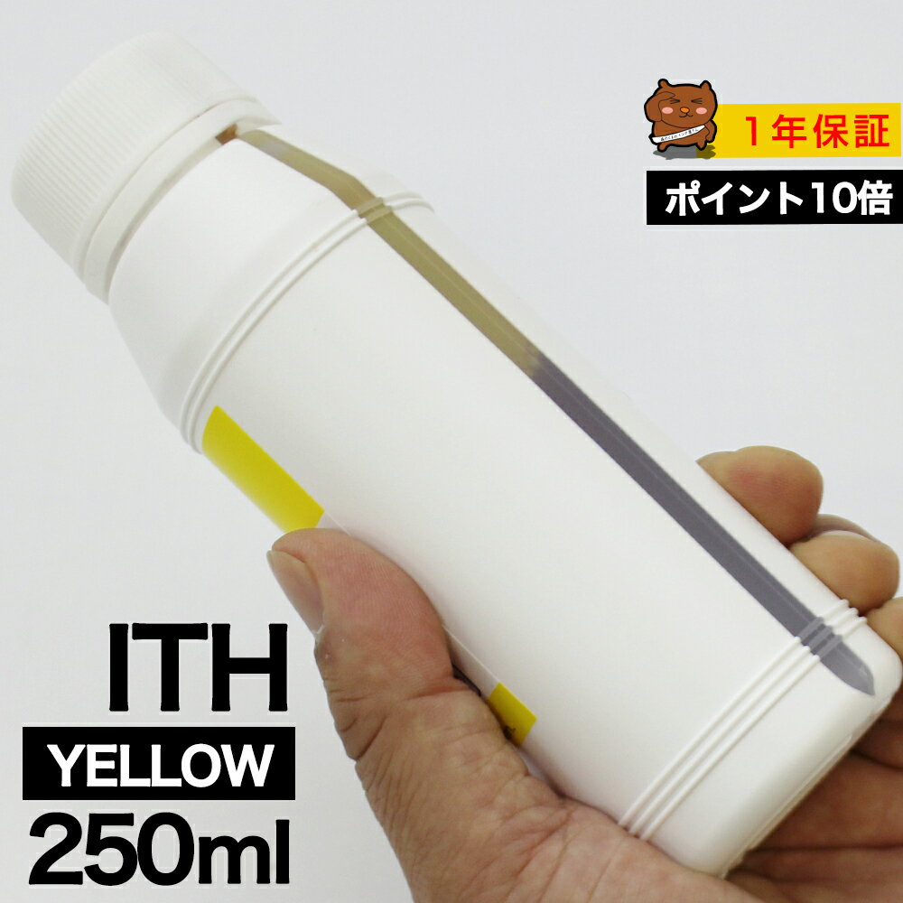 ͤؤ 250ml   EP-709A EP-710A EP-711A EP-810AB EP-810AW EP-811...