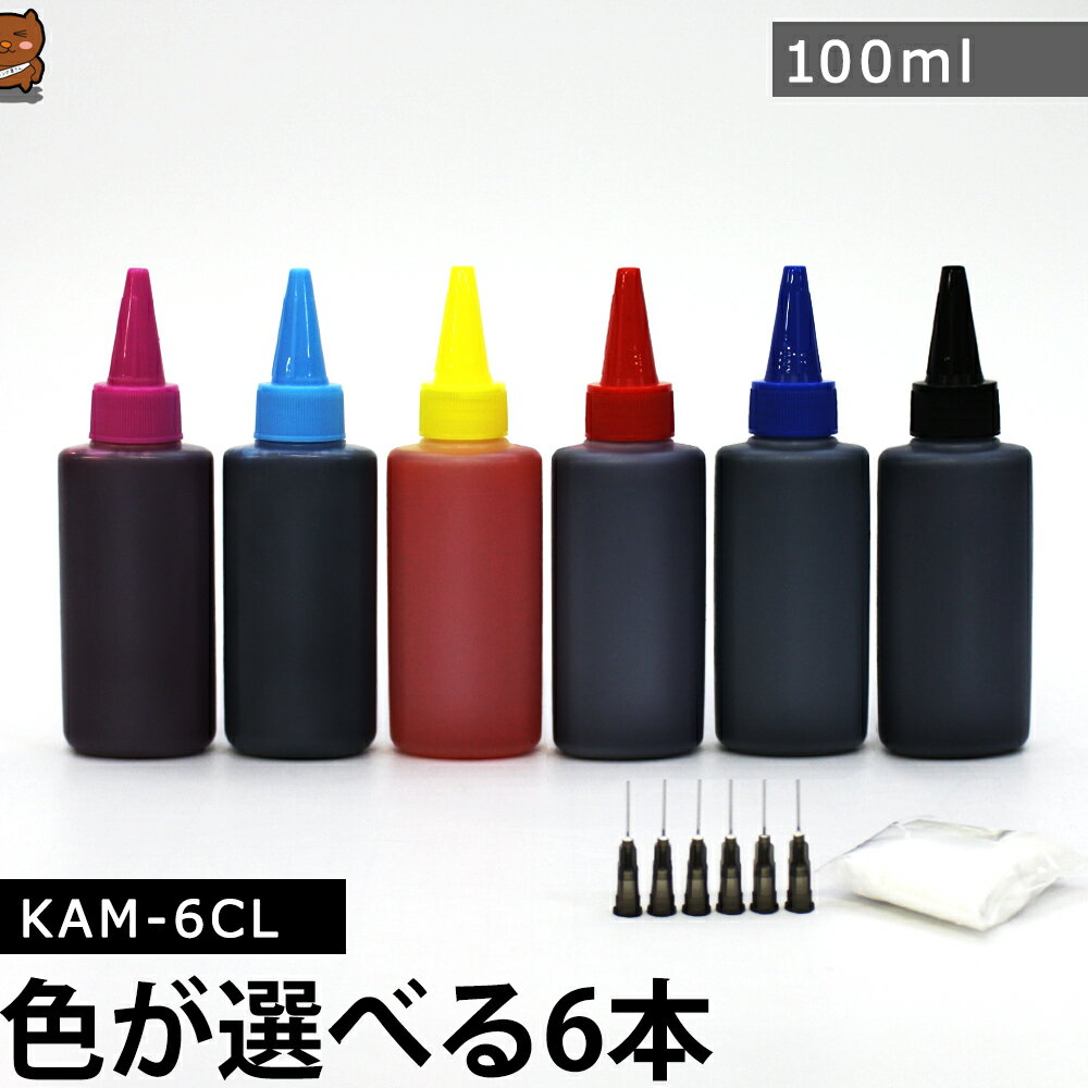 ͤؤ KAM-6CL KAM-BK KAM-C KAM-M KAM-Y KAM-LC KAM-LM KAM-6CL EP-881A...
