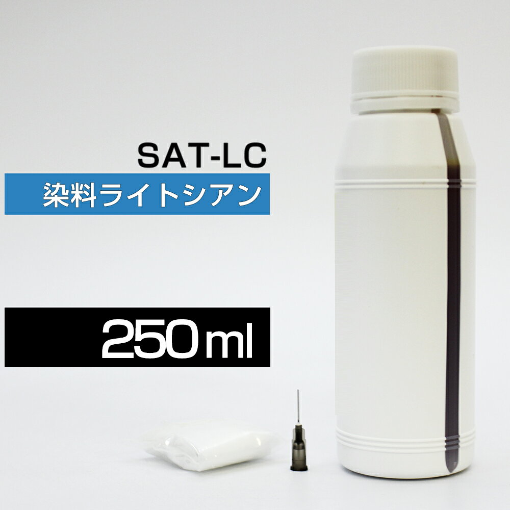 ͤؤ 250ml 饤ȥ  EP-712A EP-713A EP-714A EP-715A EP-812A EP-813A EP-814A EP-815A SAT-LC ĥޥ ͤؤ ץ ͤؤ SAT-LC  إ Ĥؤ Ĥؤ ...