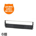 ERC-19 黒 インクリボン リボン BM300 BM800 VP80K VP85K VP500 VP500PC VP550 VP550PC VP600 VP...