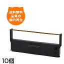 ERC-31 黒 インクリボン リボン M-930 TM-930 TM-930II TM-950 TM-U950 TM-U925 TM-U590 TM-H500...