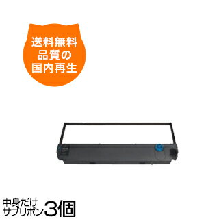 樂天商城 - NEC EF1644 インクリボン NEC EF1644 インクリボン リボン KLP-850CM KLP-850CM2 N1153-019 N1153-026 PCPR-750 PCPR-850 ドットプリンタ 用インクリボン ドットプリンター ドットプリンタ用インク インクリボン NEC
