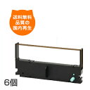 MA-1450 インクリボン リボン MA-1450 MA-1650 FS-1450 TECSEL9900 MA-1450 インクリボン MA-1450 インク...