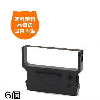 楽天市場】インクリボン ir－61の通販