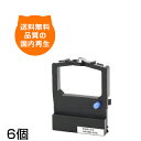 リボン型番東芝R-58 /沖 ET-8350/ET-5350 対応プリンタ J31DMP05 J31DMP06 /デュアルモードプリンタ3VE デュアルモードプリンタ4VE入数6 対応メーカー 東芝 TOSHIBA配送送料無料