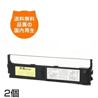 リボン型番DPK24HG 対応プリンタ F3991 F3991PR1 F3991PR2 F7965A F7965A1A FMPR-365入数2 対応メーカー 富士通 FUJITSU配送送料無料