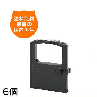 R-51 R2200 W22 インクリボン R-51 R2200 W22 インクリボン リボン R-51 R2200 W22 R-51 R2200 W22 インクリボン リボン R-51 R2200 W22 ドットプリンタ 用インクリボン ドットプリンター ドットプリンタ用インク インクリボン 東芝 TOSHIBA R-51 R2200 W22 インクリボン R-51 R2200 W22 インクリボン リボン R-51 R2200 W22 R-51 R2200 W22 インクリボン リボン R-51 R2200 W22 ドットプリンタ 用インクリボン ドットプリンター ドットプリンタ用インク インクリボン 東芝 TOSHIBA