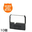 ERC-03 黒 インクリボン ERC-03 黒 インクリボン リボン BTM-300C ERC-03 黒 インクリボン リボン BTM-300C ドットプリン...