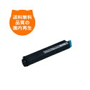 【送料込み】LB314A 富士通 リサイクルトナー FUJITSUのレーザープリンタにはやっぱりリサイクルトナー