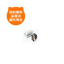 【送料無料】PR-L9100C-13/シアン NEC リサイクルトナー NEC のレーザープリンタにはやっぱりリサイクルトナー