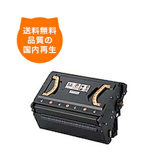 【送料無料】CT350443 富士ゼロックス