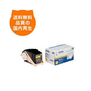樂天商城 - 【送料無料】LPC3T18/イエロー EP社 リサイクルトナー EP社 のレーザープリンタにはやっぱりリサイクルトナー