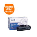 【送料無料】 LP-9400/LPA3ETC11 EP社 リ...