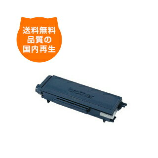 【送料無料】TN-35J ブラザー リサイ�