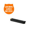 LPC3T21M/LP-S5300M EP社 リサイクルトナー LPC3T21M/LP-S5300M EP社のレーザープリンタにはやっぱりリサイクルトナー