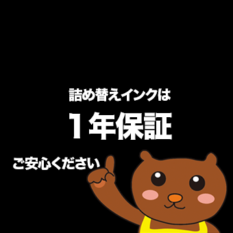 LAN デジタル パット 情報 スタンド ケース ルーター 周辺 スマホ パーツ アクセサリー デジタル関連 | 20シート200カード入×5セット サンワサプライ インクジェット名刺カード 光沢 ミシン目、A4、10面 JP-MC13KX5